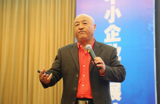 2017年江西省中小企业发展论坛在南昌举行