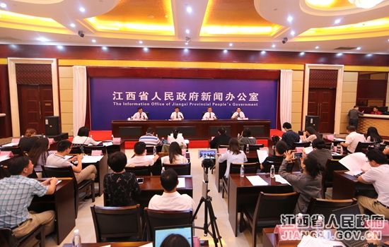 江西省城乡一体化供水新闻发布会在南昌举行