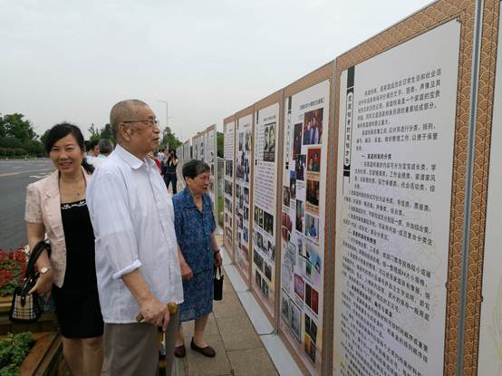 2017年度“6·9国际档案日”宣传活动暨江西全省珍贵家庭档案展览在南昌举行