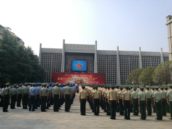 八一起义纪念馆“一馆五址”开馆仪式在江西省南昌举行