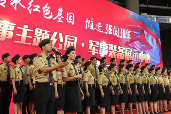 南昌军事主题公园•军事装备展示中心开园仪式在南昌举行