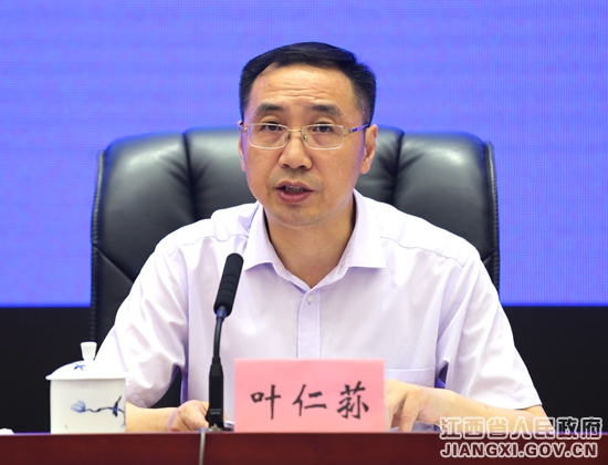 江西省县（市、区）党政领导干部履行教育职责督导评价正式全面实施
