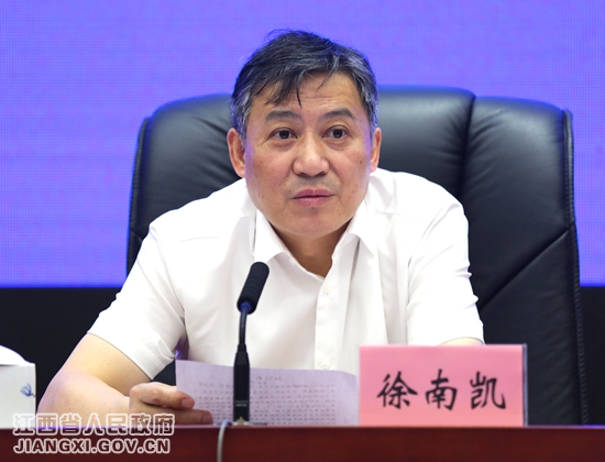 江西省县（市、区）党政领导干部履行教育职责督导评价正式全面实施
