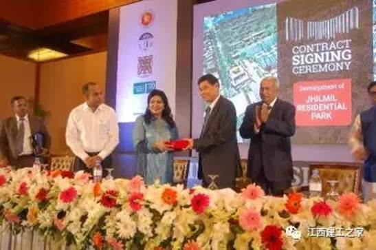 江西建工46年海外坚守迎来重大突破 12.3亿美元项目成功落地孟加拉国