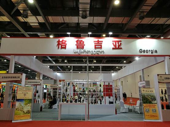 第十届中国绿色食品博览会在南昌绿地国博中心举行