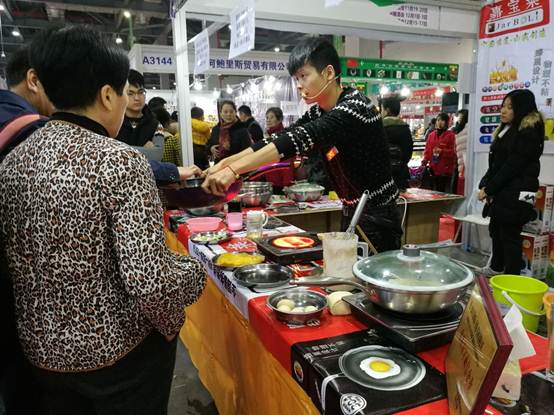 第十届中国绿色食品博览会在南昌绿地国博中心举行