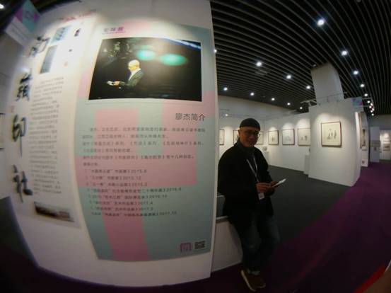 2017艺术江西国际博览会圆满落幕