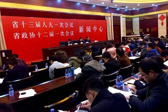 江西省政协十二届一次会议定于2018年1月22日至26日在南昌召开