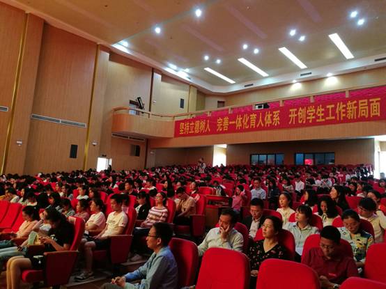 南昌师范学院举行“传承红色基因，讲好红色家书故事”暨“青风在线”上线仪式
