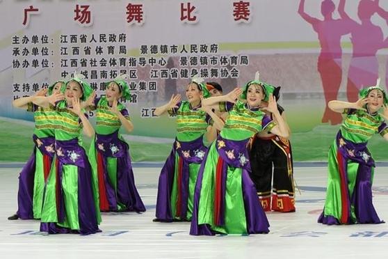 江西省第十五届运动会群众比赛项目（社会部）广场舞比赛在景德镇举行 景德镇队斩获六金