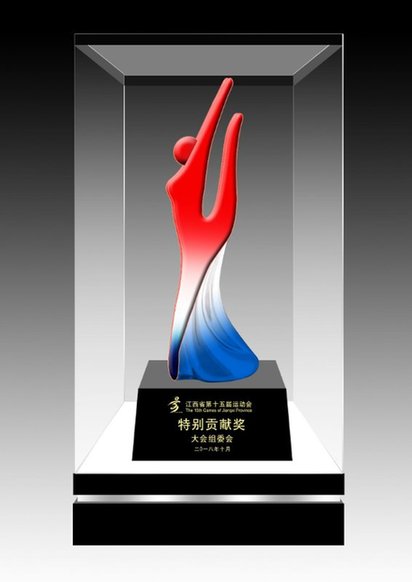 江西省第十五届运动会陶瓷奖品首次亮相广场舞赛