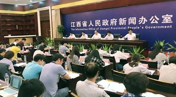 2018年6月1日起《江西省湖泊保护条例》正式实施
