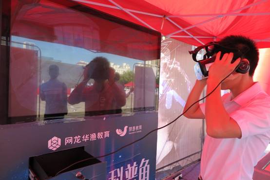 南昌市禁毒委在崛起广场举行“6.26”国际禁毒日宣传活动