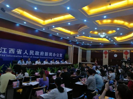 第十六届赣台（南昌）经贸文化合作交流大会将于8月30日至9月2日在南昌市隆重举办