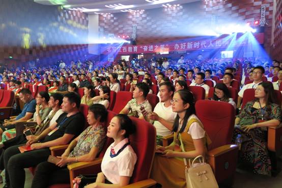 第二届“感动江西教育年度人物”颁奖晚会在昌举办