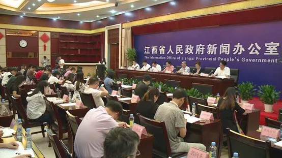 首届“中国农民丰收节”江西活动定于9月22日在高安市举行