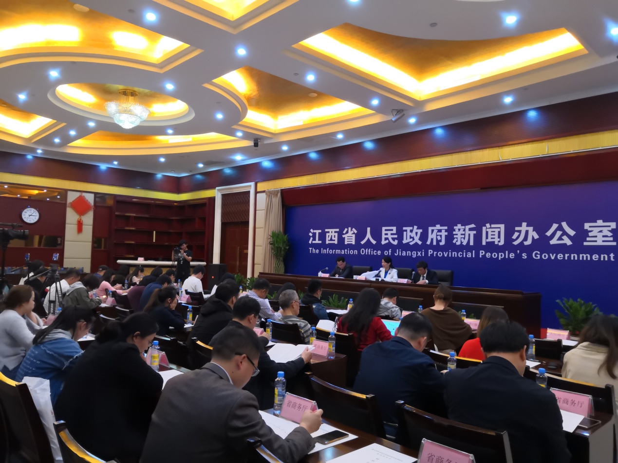 第五届世界绿色发展投资贸易博览会将于11月30日-12月2日在南昌举行