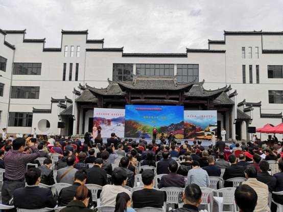 婺源县举行2018年红枫文化旅游系列活动开幕式