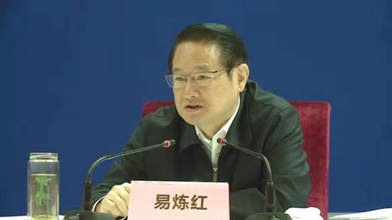 江西省政府召开全省产业与金融合作对接会 易炼红出席并讲话