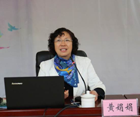 南昌师范学院举办江西省第二届学前教育高峰论坛
