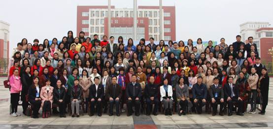 南昌师范学院举办江西省第二届学前教育高峰论坛