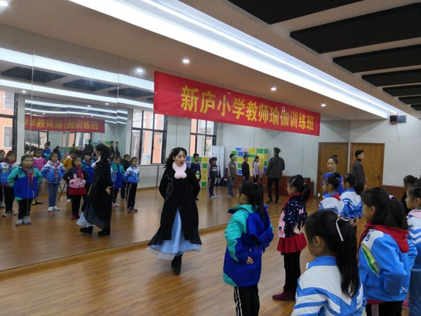 南昌师范学院、新庐小学大手牵小手党建学习汇演将在12月26日举行