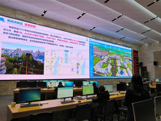 南昌高新“101智慧大厦”智慧平台让城市管理更高效