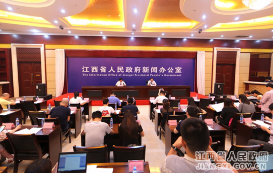第十六届赣港经贸合作活动将于6月7日至9日在香港举办