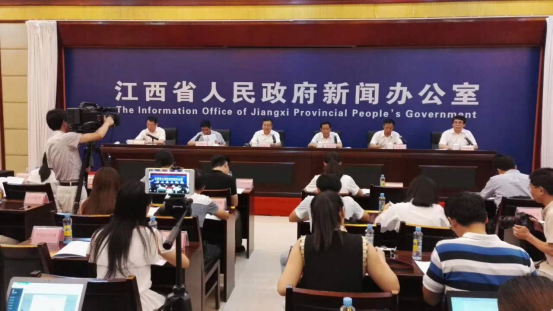 第十五届赣台（九江）经贸文化合作交流大会将于8月29日至9月1日在九江市隆重举办