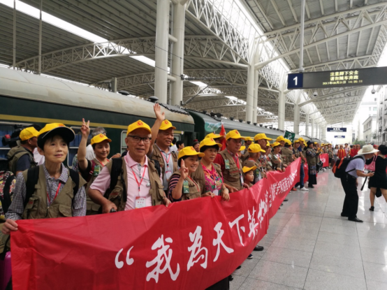 800名游客乘旅游专列赴西北6市为南昌旅游形象代言