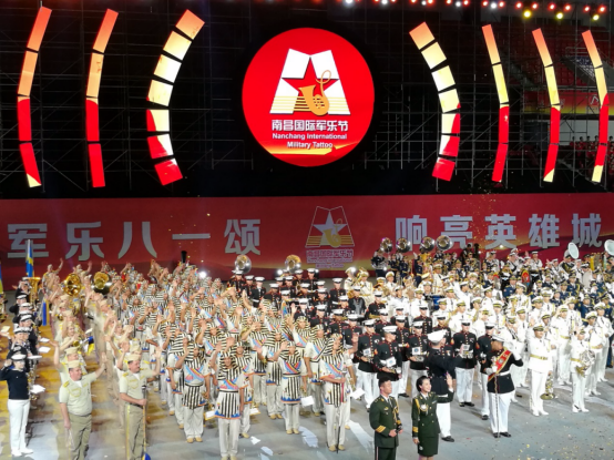 军乐八一颂 唱响英雄城 第五届南昌国际音乐节在南昌国体圆满结束