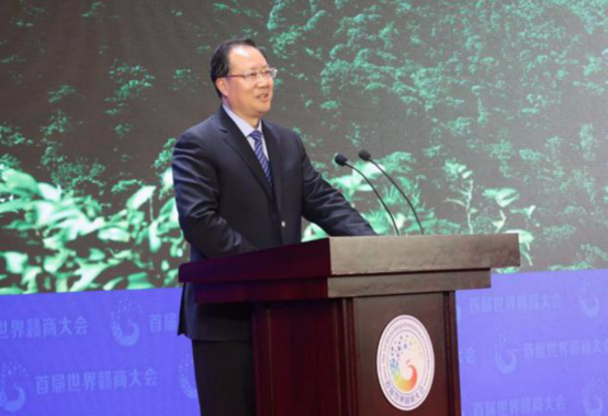 首届世界赣商大会投资与产业发展论坛在南昌隆重举行