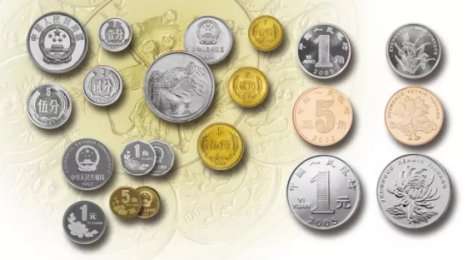 人民币硬币发行六十周年纪念展南昌站即将开幕
