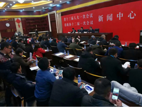 江西省第十三届人民代表大会第一次会议将于1月23日至29日在南昌召开