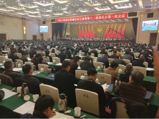 江西省政协十二届一次会议开幕 共收到提案3068件 经审查立案2928件