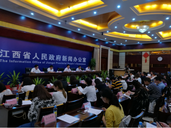 2018年上半年江西省国有经济高速高质发展