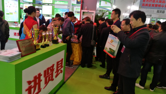 “军山湖杯”鄱阳湖螃蟹亮相中国绿色食品博览会