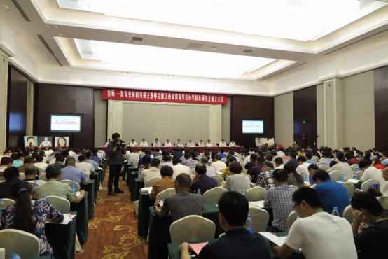 “教师——教育变革的力量”主题峰会在南昌召开——江西省教育学会小学校长研究会成立